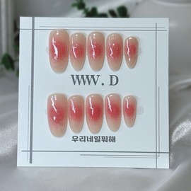 Pink Syrup Blusher ㅣ What are we doing with our nails? Homemade nail tips - Almond / 핑크 시럽 블러셔 ㅣ 우리네일뭐해 수제네일팁 - 아몬드