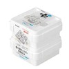 puruautobokkusu Mini White Set of 2 