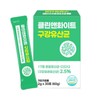 Wellers Clean & White Xylitol Oral Lactobacillus Powder Stick 2g / 웰러스 클린앤화이트 자일리톨 구강유산균 분말 가루 스틱 2g
