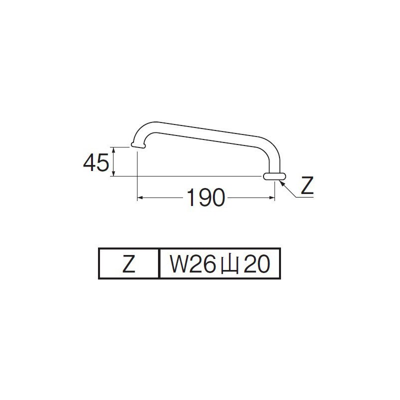 SANEI PA27J-60X-16 Horizontal Upward Pipe, Height 1.6 inches (40 mm),