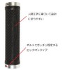 Serfas Connectors Diamond Plate Lock On, Black