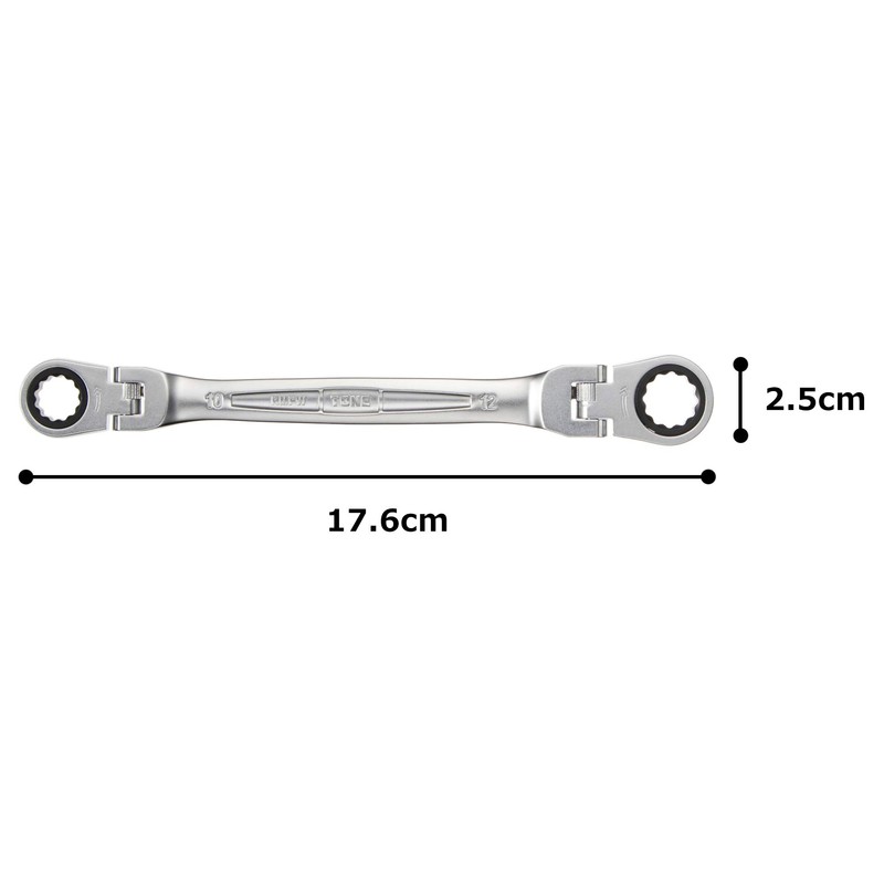 TONE HPRMFW-1012 Double Head Ratchet Offset Wrench 0.4 x 0.5
