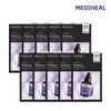 Mediheal PDRN Wrapping Serum Mask 10 Sheets (Pore & Elasticity)