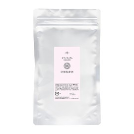 Xanthan Gum Cosmetic Ingredients, 3.5 oz (100 g)