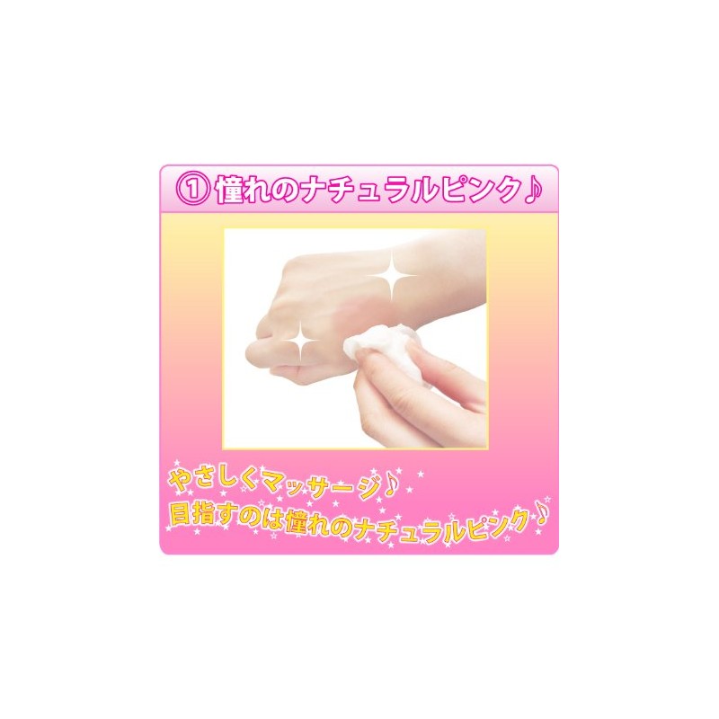 シークレットクイーン　１２ｇ　３個セット