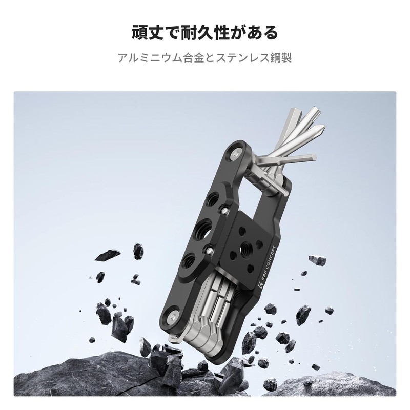 Screwdriver Wrench Set 10in 1K&F Concept Camera Multi-Tool Tool with