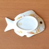 New Year's Tableware, Japanese Tableware, Small Plate, Sea Bream, Lucky