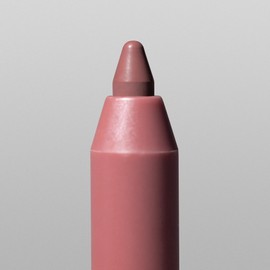 Inglot Creamy Soft Lip Liner - Perfect Contouring and Moisturising Care | Long Lasting and Comfortable Lip Makeup | Rich Colour and Incredible Smoothness | 1.32 g | 04