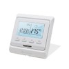 KETOTEK Programmable Thermostat for Water Underfloor Heating 220V 3A, Digital