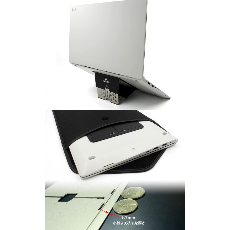KAZARIKO Laptop Stand, Ultra Thin 1.7mm Ultra Lightweight 136g Macbook