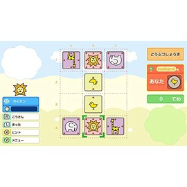 みんなのどうぶつしょうぎ - Switch