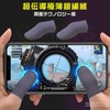 Super Conductive Ultra Thin Silver Fiber Double-Sided Technology Version: 0.006