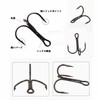 100 Pcs Triple Hooks Treble Hooks Lures Hook Round Hook