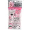 Azawari Body Towel, Good Feeling, Peach Pink, 1 Piece