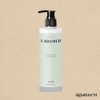 Ladamer Blackhead Ex Cleanser 250ml / 라다메르 블랙헤드 엑스 클렌저 250ml