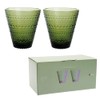 iittala Castehelmi Tumbler, 10.1 fl oz (300 ml), Moss Green,