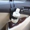JQ Cup holder car storage rear seat headrest mount / 컵홀더 차량용 수납 뒷자리 헤드레스트 거치대