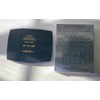 Lancôme NIB LANCOME Blush Subtil Palette Petal Pushing FULL SIZE