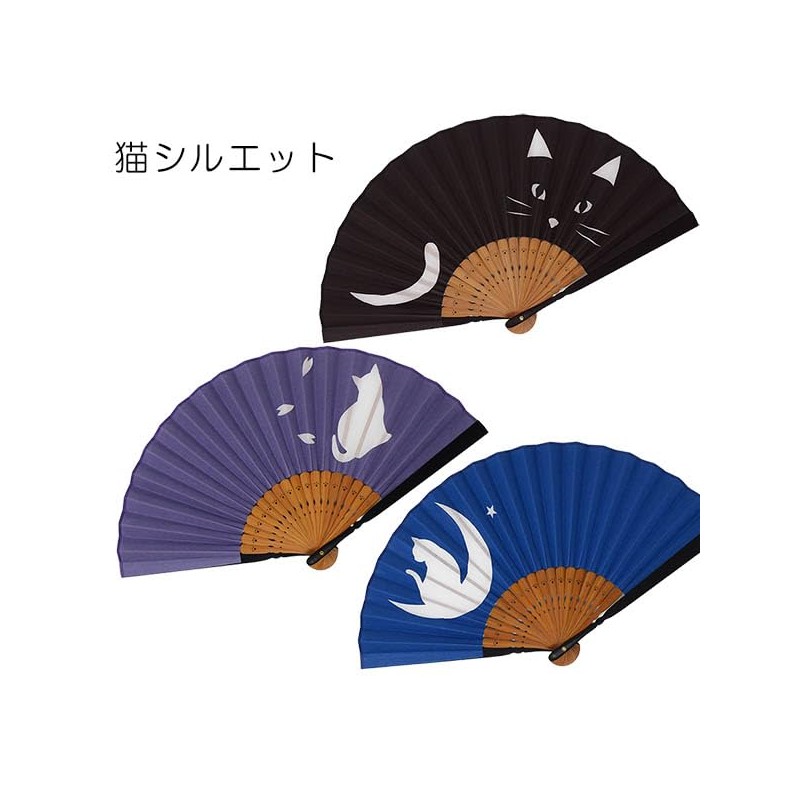 Fashionable kimono Iroha Cat Silhouette Fan, Women's Washi Fan, Cherry