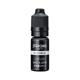 Base Liquid, 0.3 fl oz (10 ml)