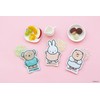 Miffy Poppy Nigori Bath Salt, Lychee Scent, Bath Salt, 1.8