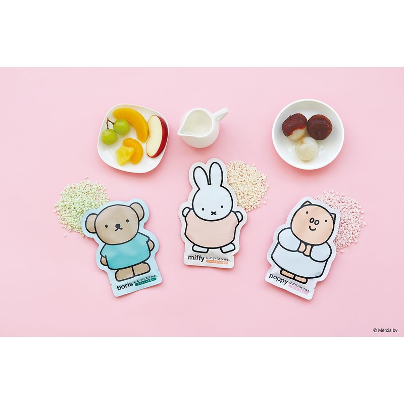 Miffy Poppy Nigori Bath Salt, Lychee Scent, Bath Salt, 1.8