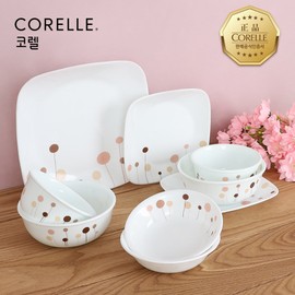 Corel flower cotton square 2 person 9P home set / 코렐 꽃솜 사각 2인 9P 홈세트