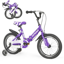 MarKnig 14 Inch Folding Kids Bike with Flashing Training Wheels, Gifts for Boys Girls Ages 3-5 yrs, Freestyle BMX Kids Bicycle with Dual Brakes, Toddler Bicycle for Beginners （14Purple）