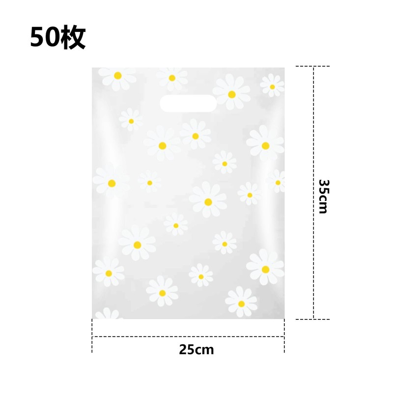Siawadeky Handbag Daisy Pattern Transparent 50-Piece Set A4 Size Oblong