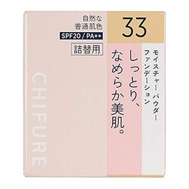 1 x Chifure Moisture Powder Foundation Refill 33 Ochre Type 0.5 oz (14 g)