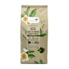 Tea People Organic Vanilla Rooibos - 500g Loose tea