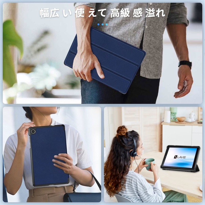 NEC LAVIE Tab T8 (T0855/GAS, TAB08/H04) Case, Cover, Protective Case,