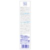 Schmidtect True White 1450ppm 2.8 oz (80 g)