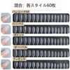 HAPVITAL Nail Tips, Ultra Thin, Long, Clear, 240 Pieces, Summer