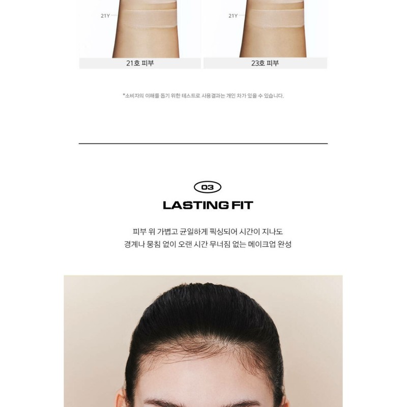Naming Layered Cover Foundation Adhering SPF35 PA++ 30ml 1pc /
