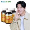 Nutri D Day Multivitamin & Mineral (total 9 months supply)