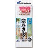 Hayabusa SD866 Souhachi-Gomoku Aurora Film Pink Flasher, 8 Hooks, No. 18 - Harris No. 8