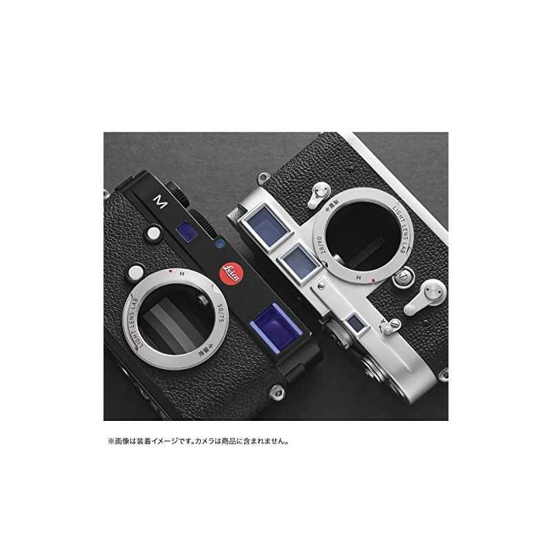 LIGHT LENS LAB L-M Ring for 50/75mm (Laica L39 Lens