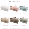 Imabari Factory Certified Imabari Slim Bath Towels, Made in Japan,