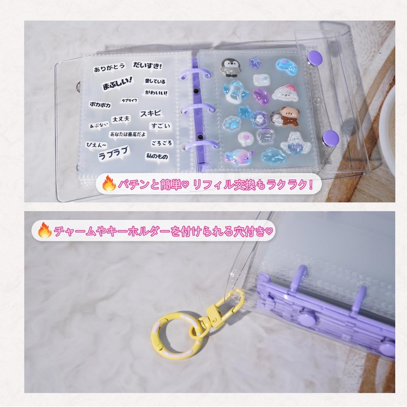 Sealing Book, Transparent A8, Mini Binder (10 Refills + 10