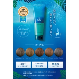 99316 Lupupe (LPLP) Essence Color Treatment, Honey Brown, Set of 2, 6.0 oz (170 g) x 2 (Approx. 2 Months) Brush Included