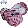 FARABI Kids Boxing gloves, Kids Boxing Gloves Junior Boxing Gloves
