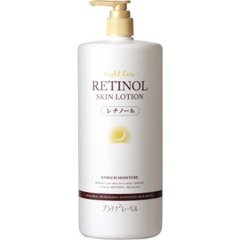 Platinum Label Retinol Lotion 1kg