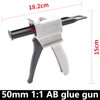 1:1 AB epoxy glue gun, dispensing gun 50ml dual ink