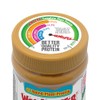 Wowbutter Natural Peanut Free Creamy 1.1lb Jar