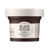 SKINFOOD Black Sugar Perfect Essential Scrub 2 x 210g -