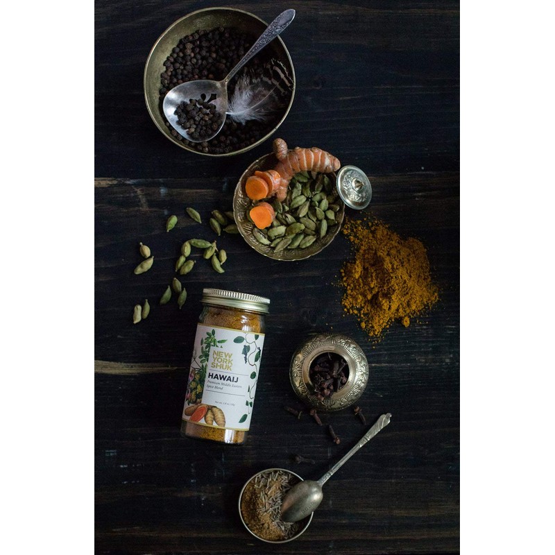 Hawaij Premium Spice Blend