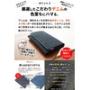 Need Network: Maternal and Child Notebook Case, Jabara, Okayama Denim,
