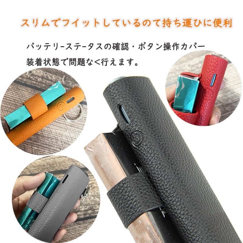 MOCUU iluma one compatible case, cover for iluma i one