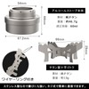 Alcohol Stove, Titanium, Lightweight, Rustproof, Camping, Heavy Duty, Alcohol Stove